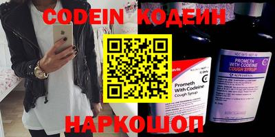 apvp Шахты