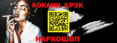 мдпв Янаул