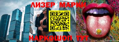 мдма Ярославль