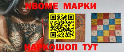 мдпв Янаул