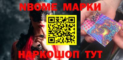 мдпв Янаул