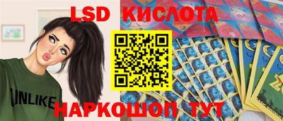 мдма Ярославль