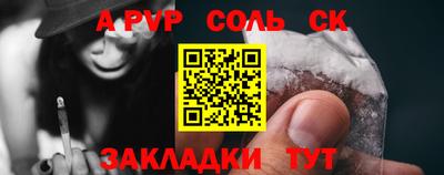 мдпв Янаул