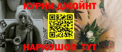 мдма Ярославль
