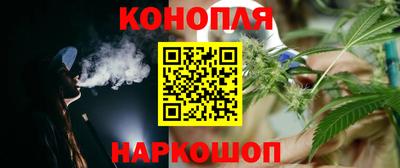 мдма Ярославль