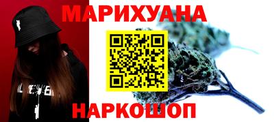 мдпв Янаул