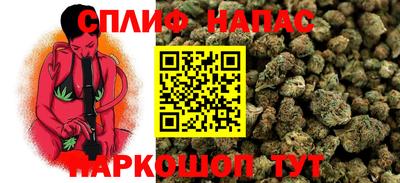 мдма Ярославль