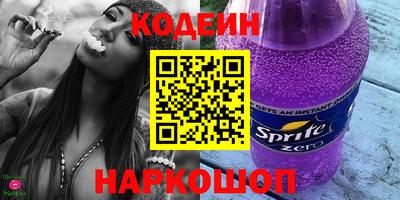 apvp Шахты