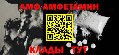 мдма Ярославль
