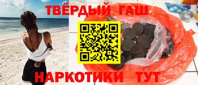мдпв Янаул