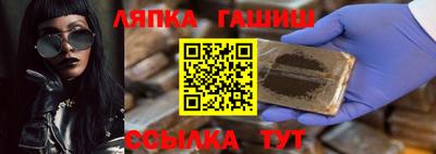 мдпв Янаул