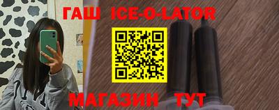 мдма Ярославль