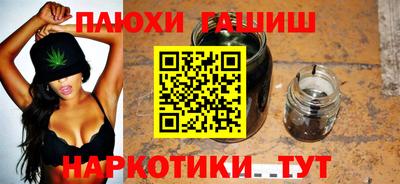 мдпв Янаул
