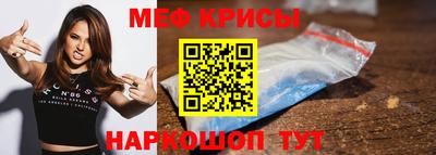 мдпв Янаул